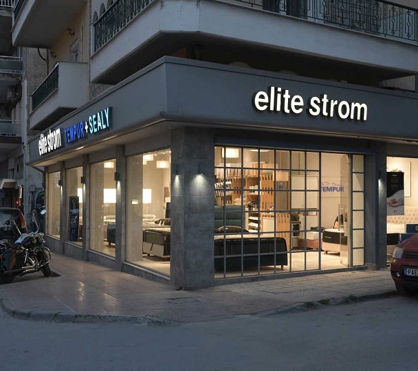 Επισκεφθείτε το κατάστημα μας