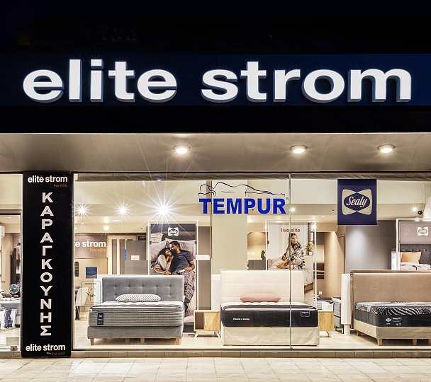 Επισκεφθείτε το κατάστημα μας