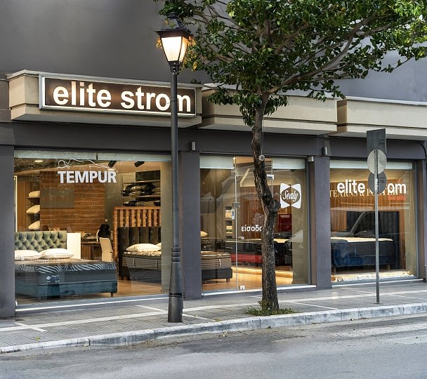 Επισκεφθείτε το κατάστημα μας