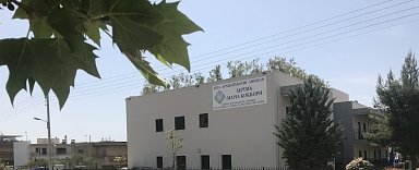 Δωρεά στρωμάτων στο Ίδρυμα “Μαρία Κόκκορη”