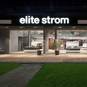 Κατάστημα elite strom® στην Εκάλη