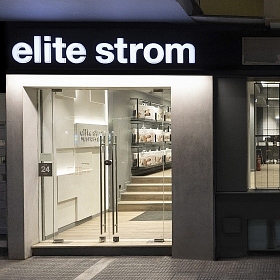Κατάστημα elite strom® στην Θεσσαλονίκη