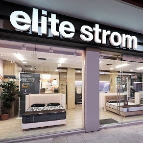 Κατάστημα elite strom® στο Αιγάλεω